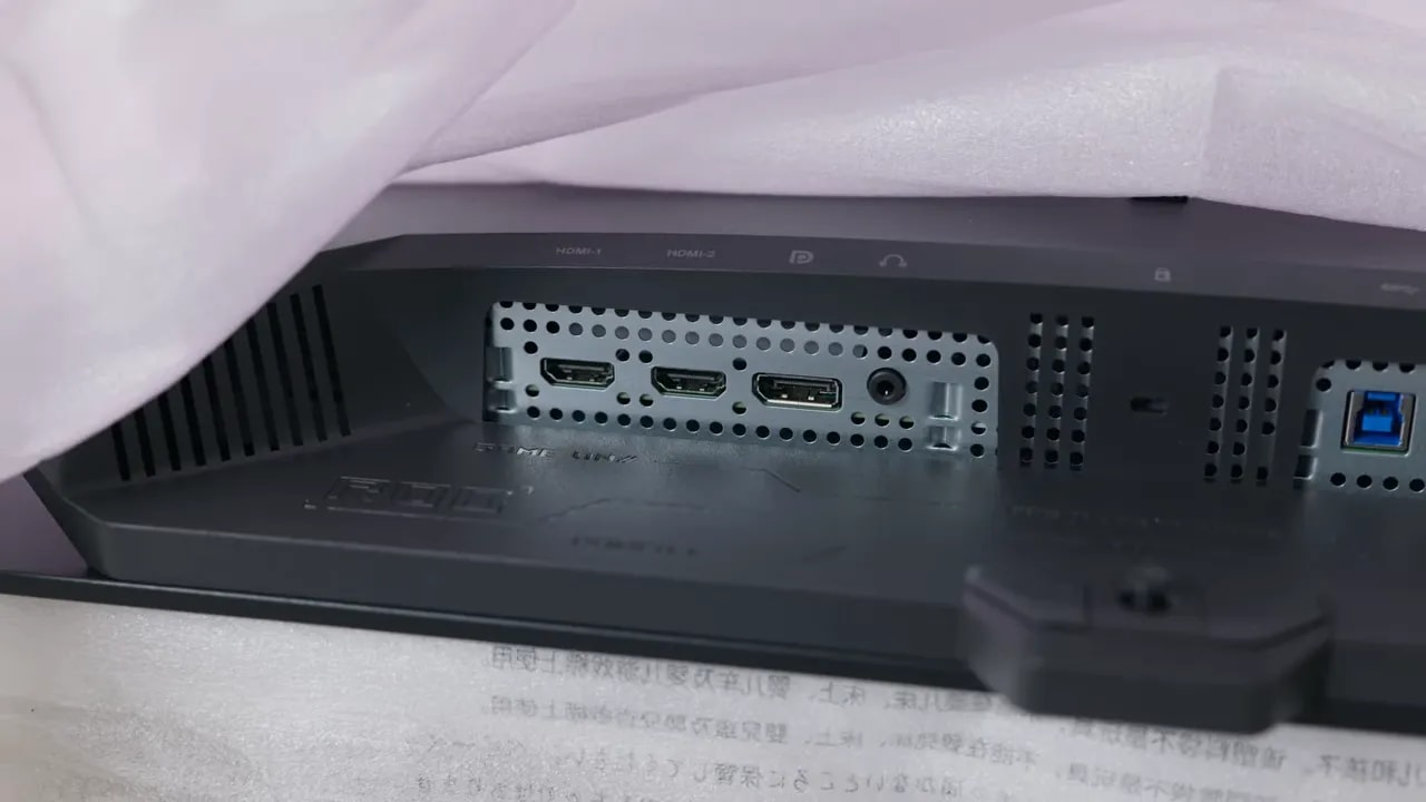 Vista amplia de los puertos traseros HDMI y USB del ASUS ROG XG27AQDMG Gen 2