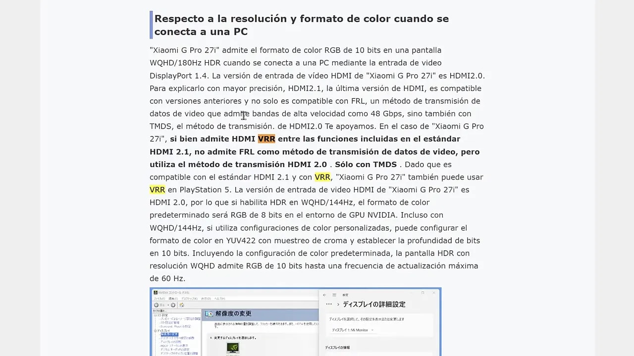 Captura con texto explicando compatibilidad de formatos HDMI y VRR del Xiaomi G Pro 27i