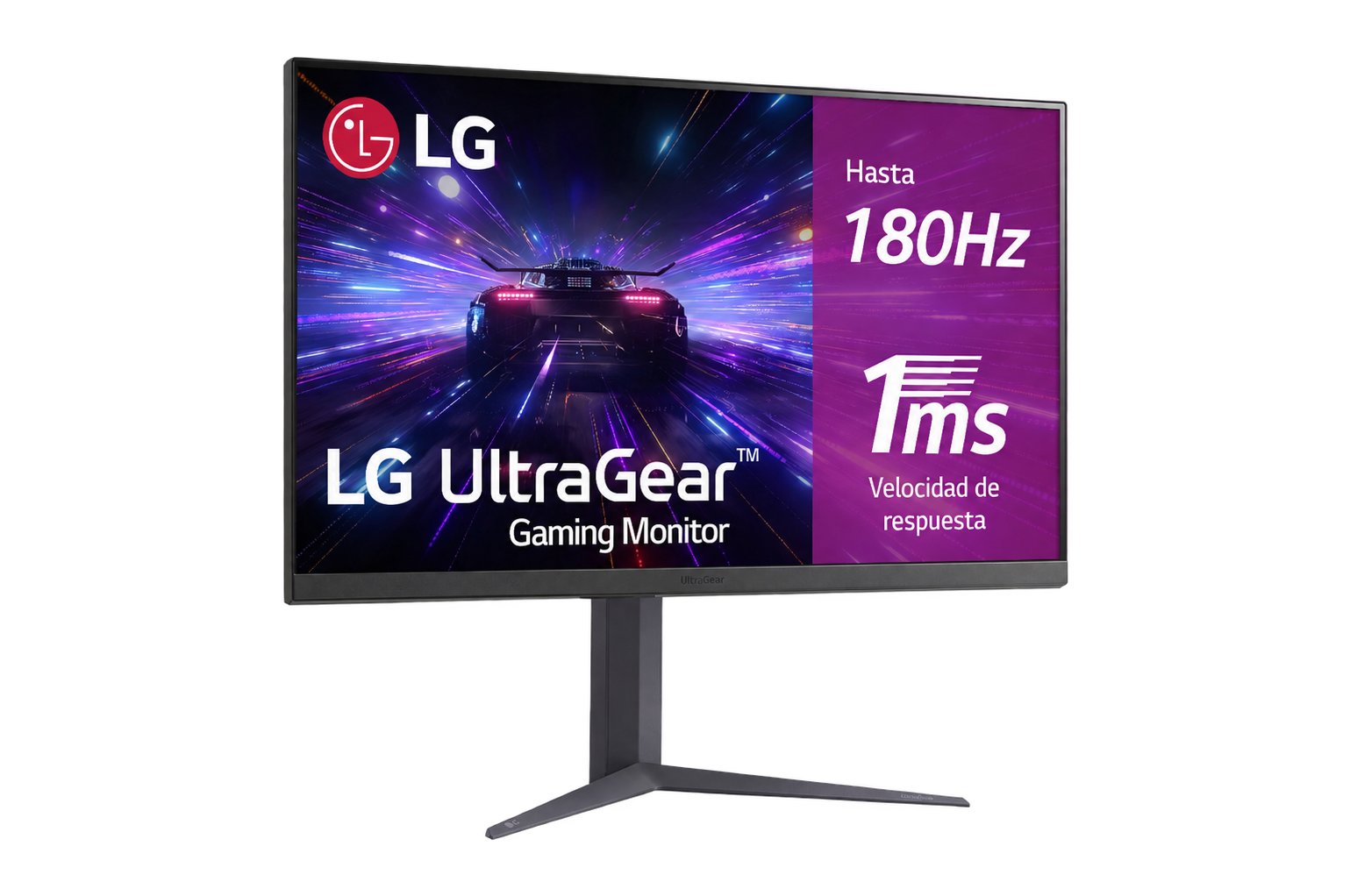 LG UltraGear 32GS75Q